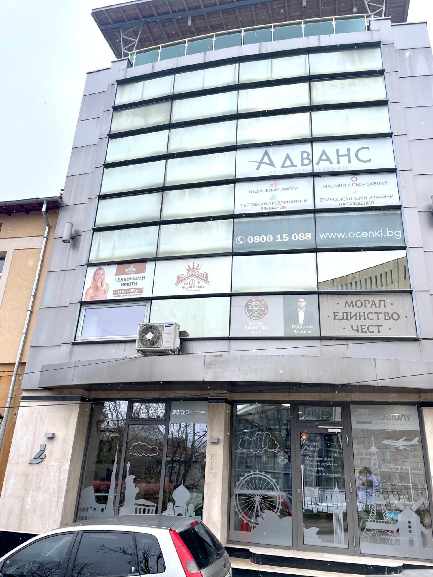 Jadore Veliko Tarnovo Eksteriør billede