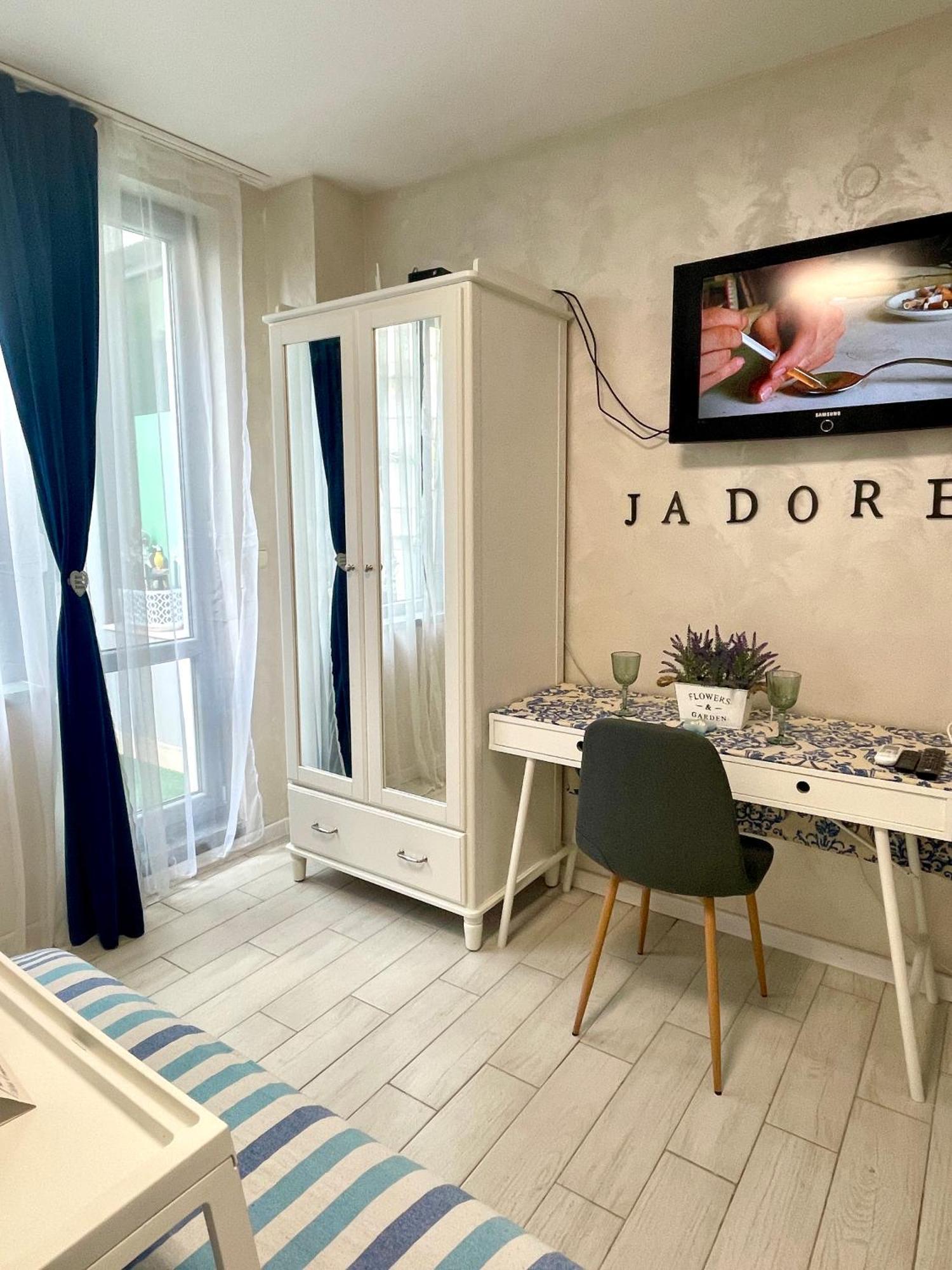 Jadore Veliko Tarnovo Eksteriør billede